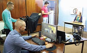 projekt hrvatska panorama 1