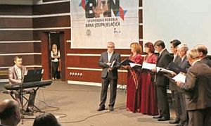 obiljezen dan rodjenja 2