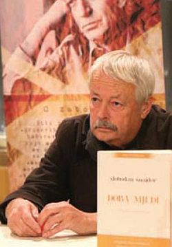 nagrada radomir konstantinovic