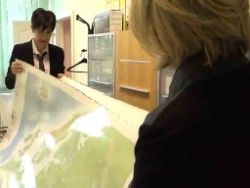 urucene geografske karte