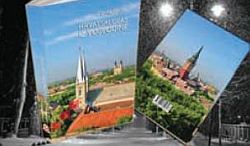 knjige u nakladi hnl a