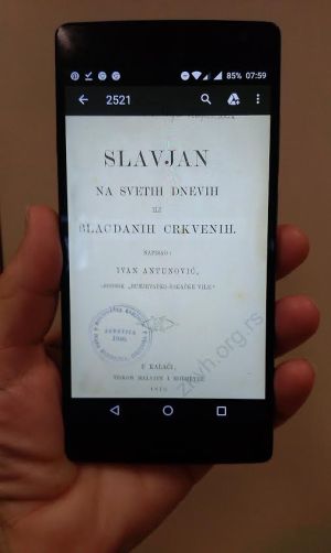 digitalizirana bastina 3