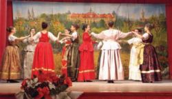 80 godina hkud vladimir nazor 1