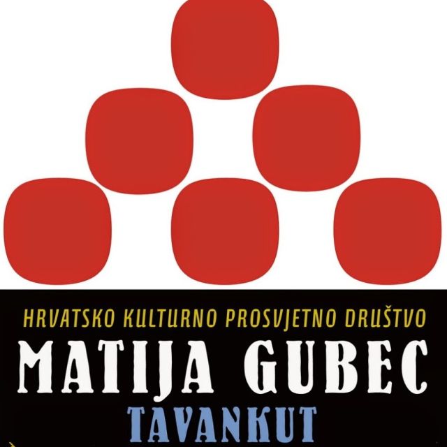 prosla godina hrvatske udruge 1