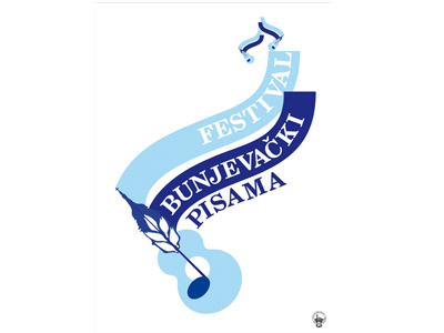 prosla godina hgu fbp