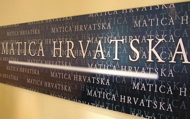 matica hrvatska 3