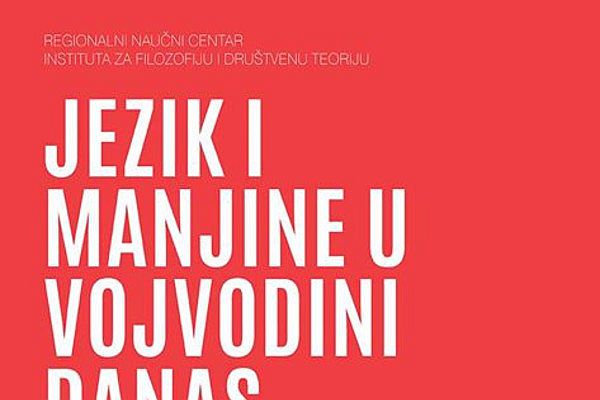 tribina jezik i manjine