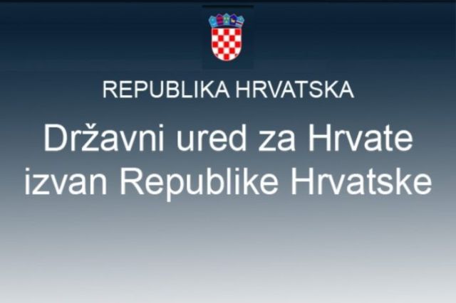 javni poziv drzavnog ureda