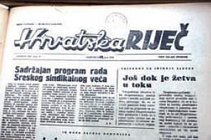 hrvatska rijec 1