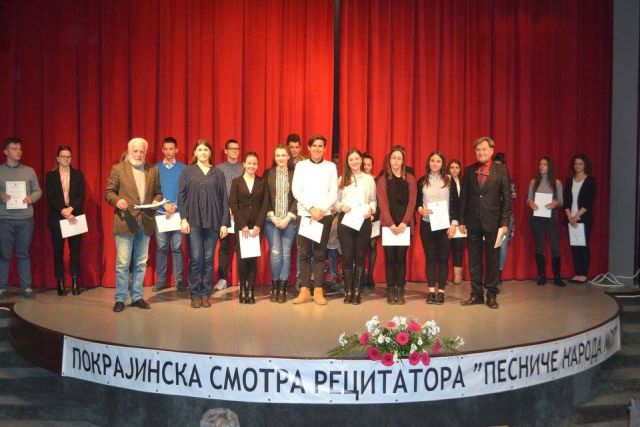 pokrajinska smotra recitatora