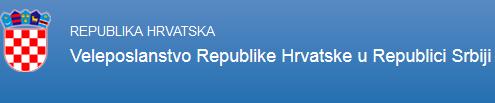 Veleposlanstvo RH u SR logo