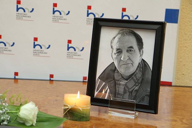 komemoracija Petko Vojnic Purcar