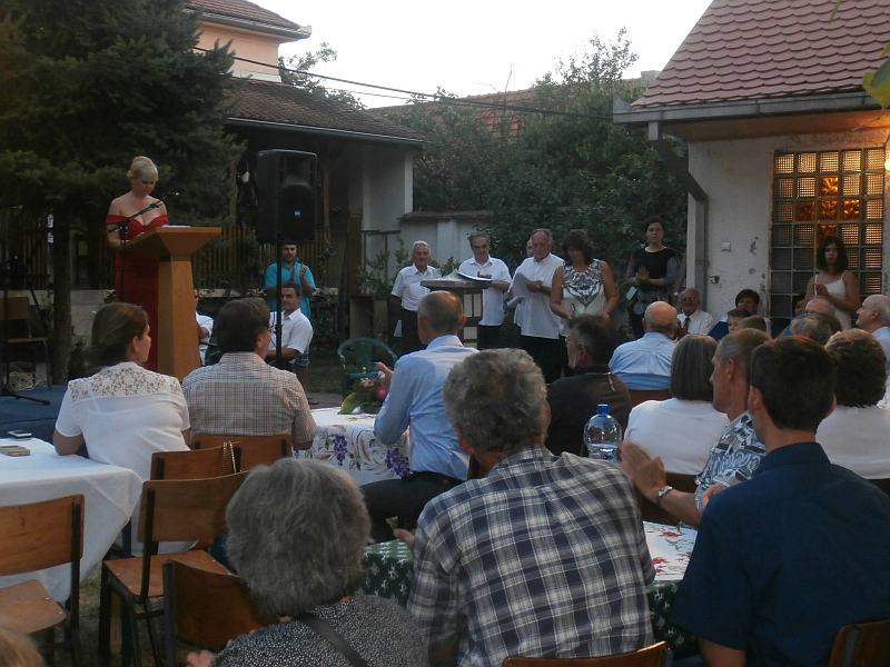 Citaonica Fisher sl. 2