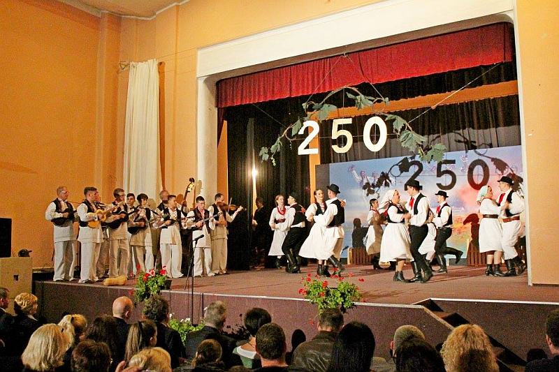 250 godina katolicke zupe Starcevo sl.3