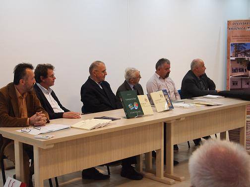 leksikon u drenovcima