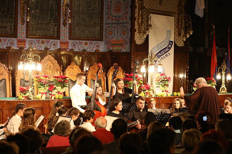 godisnji koncert HGU FBP