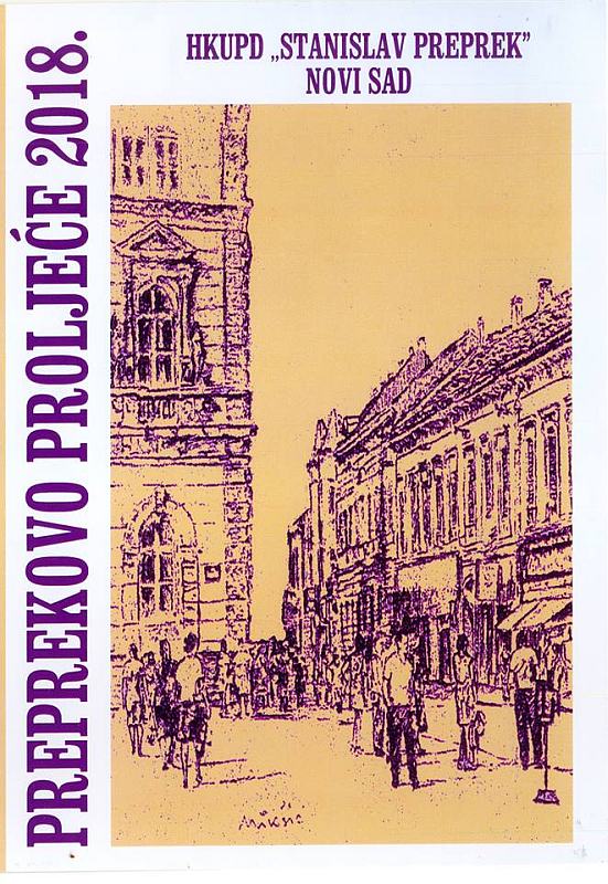 knjiga Preprekovo proljece 2018