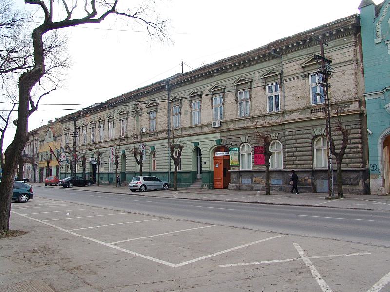 skolski centar matije gupca