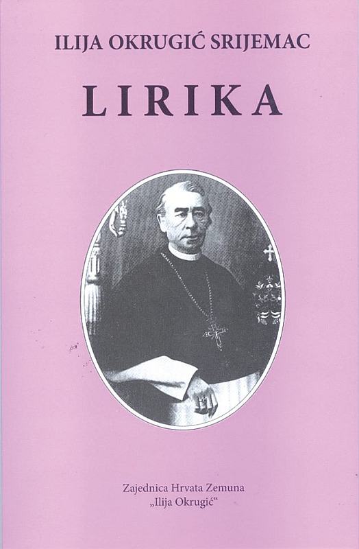 Ilija Okrugic Lirika