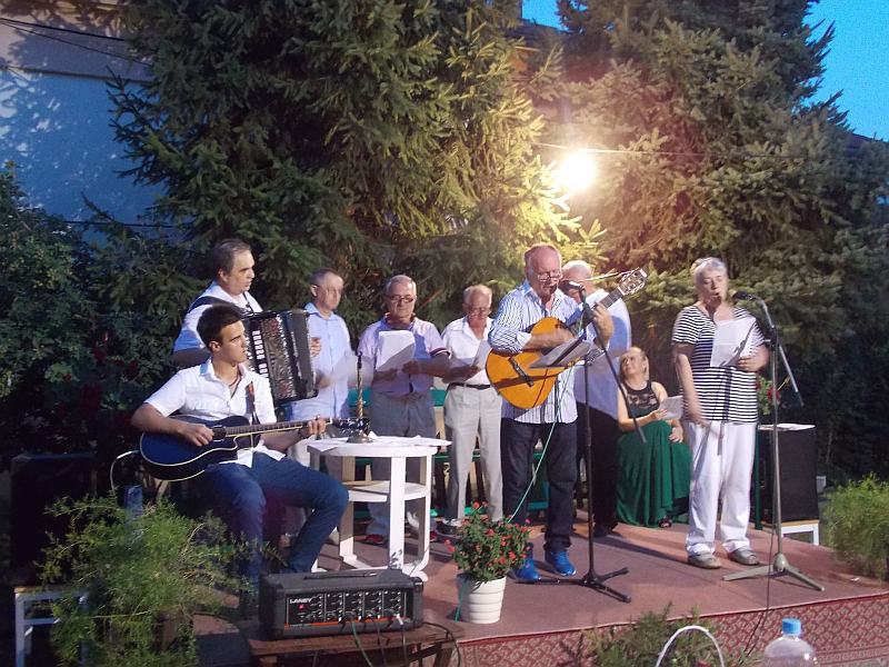 Druga obljetnica citaonice Fischer