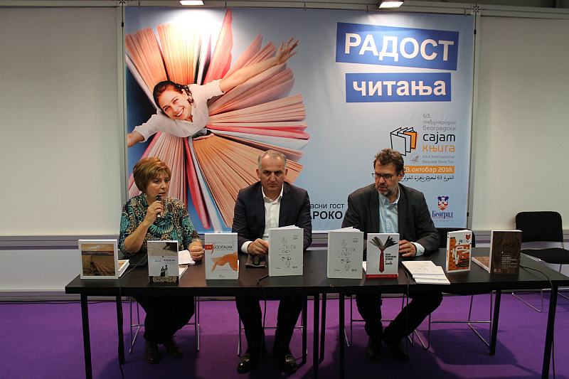 Sajam knjiga u BG sl.1