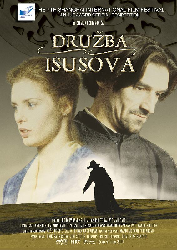 ciklus hrvatskog filma u vojvodini