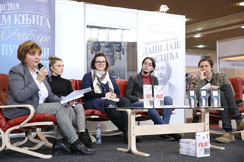 sajam knjiga u NS sl.2