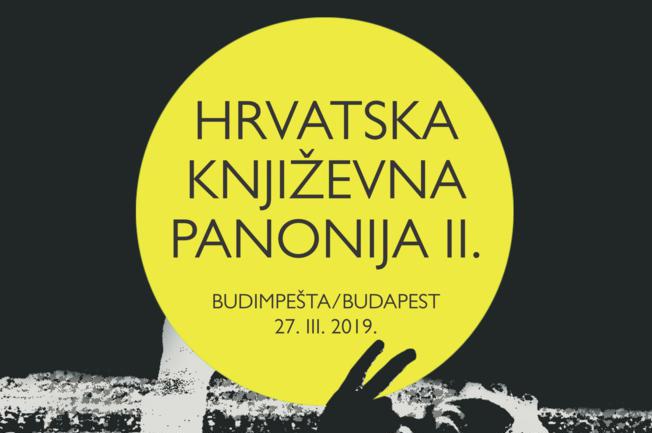 Hrvatska knjizevna panonija