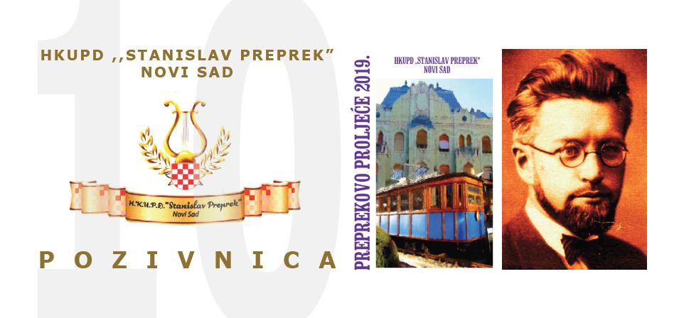 preprekovo proljeće 2019