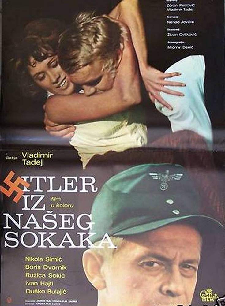 Hitler iz našeg sokaka plakat
