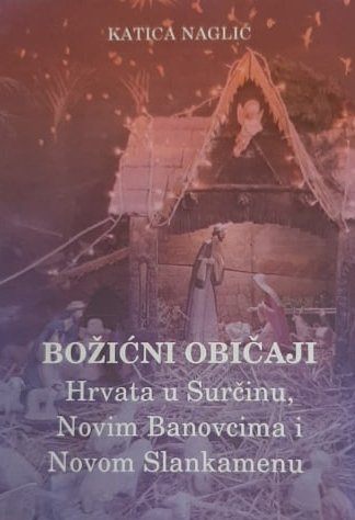 katica naglic knjiga