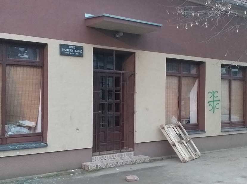 napadnut dom u slankamenu