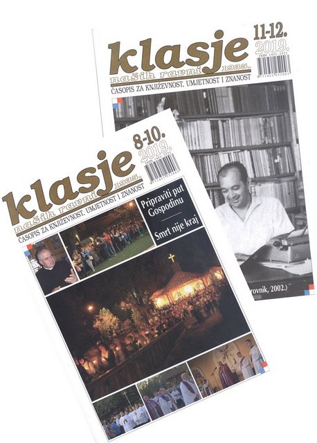 dva nova sveska klasje nasih ravni