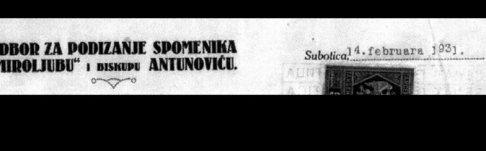 spomenik IV