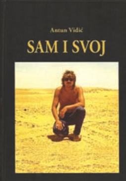 antun vidić knjiga