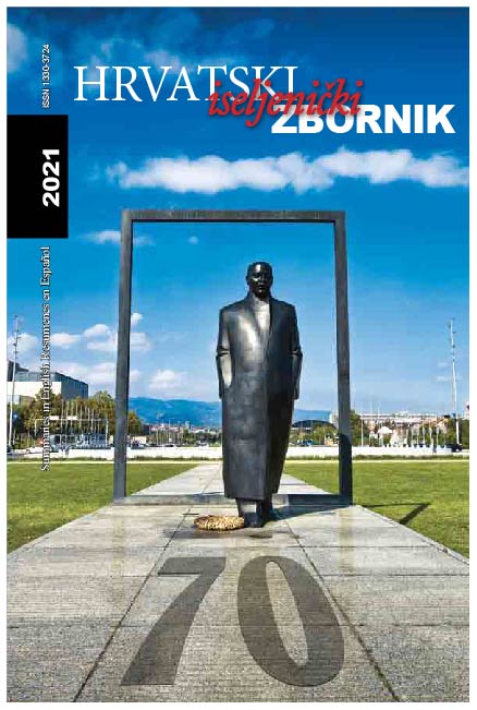 iseljenicki zbornik