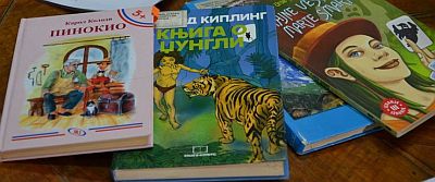 Kviz Citam skitam2016 knjige m