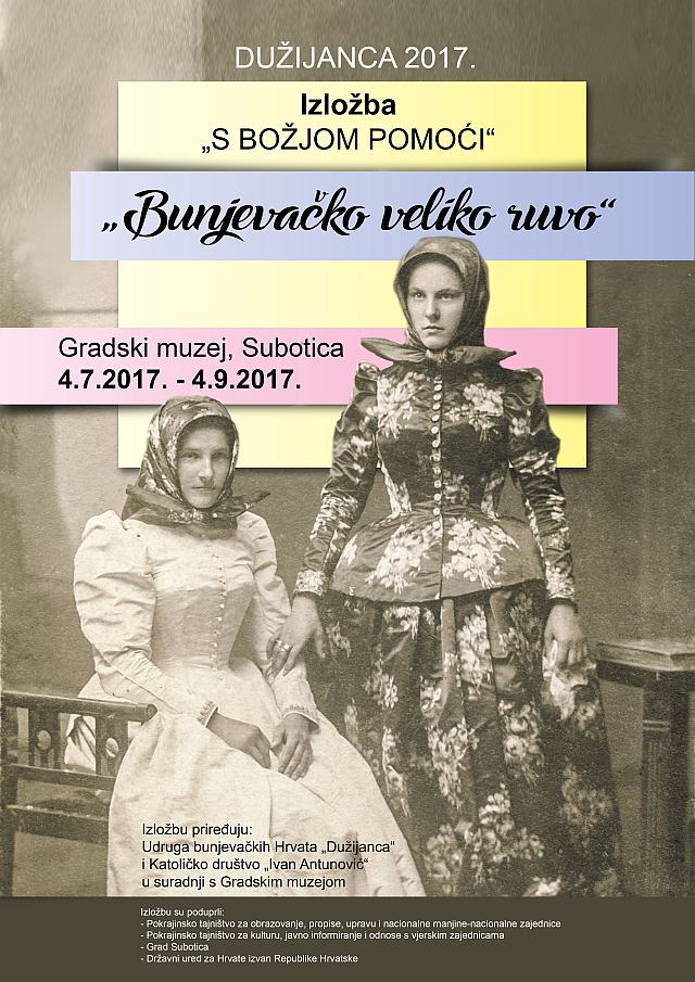 najava Izložba S Božjom pomoći 2017. PLAKAT