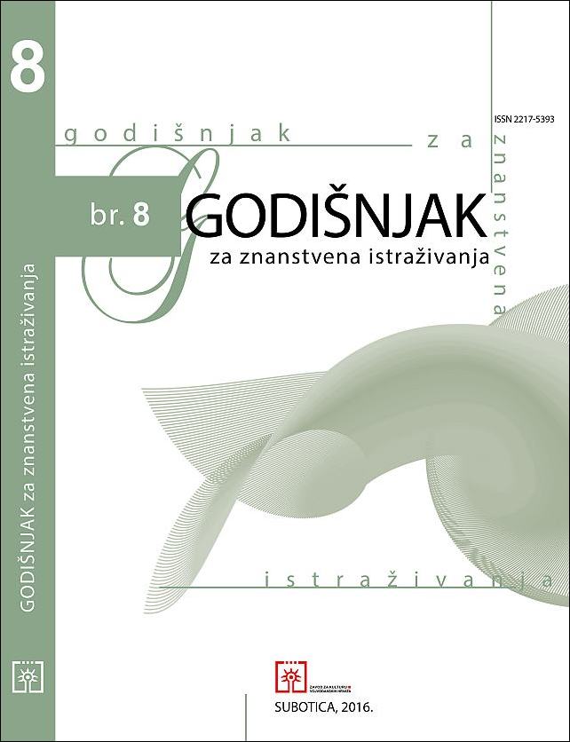 Godisnjak naslovna 8 mala okvir