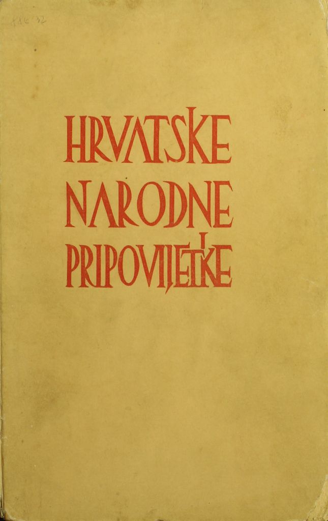 bvujkov hrv narodne pripovijetke