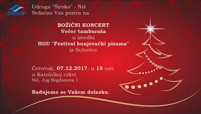 bozicni koncert NIS najava