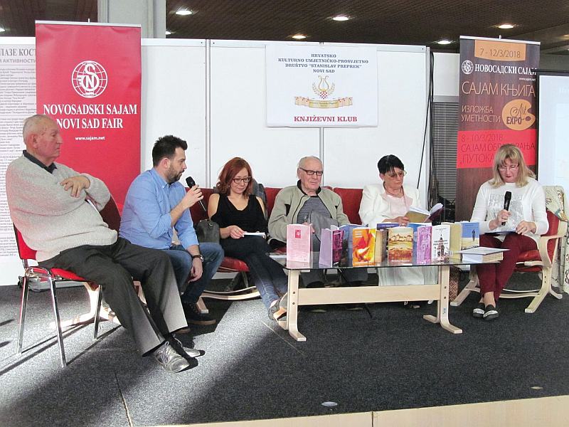 Pavel Domonji i Preprekovci