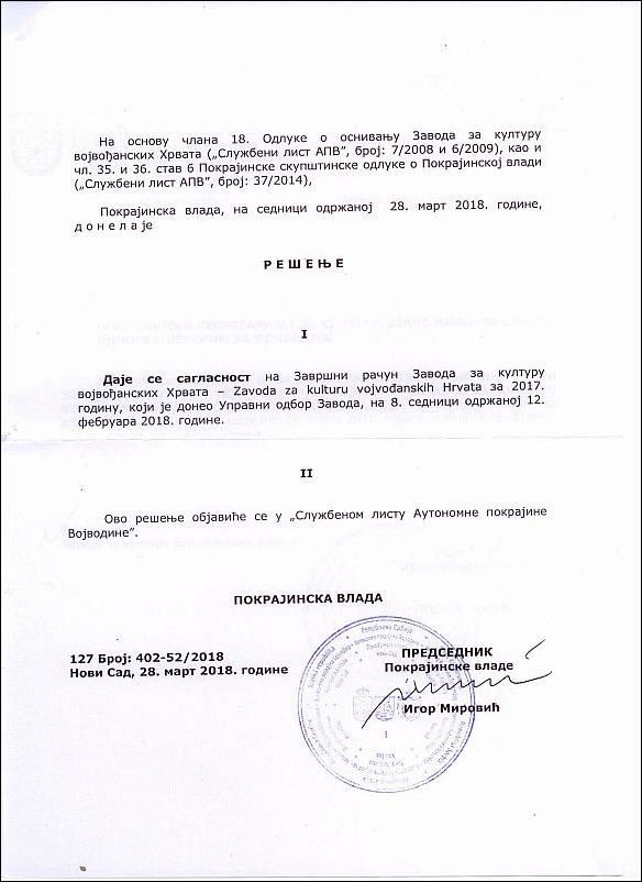 suglasnost APV na zavrsni racun ZKVH a u 2017 okvir