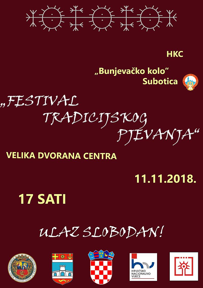 plakat HKC bunj.kolo Festival tradicijskog pjevanja
