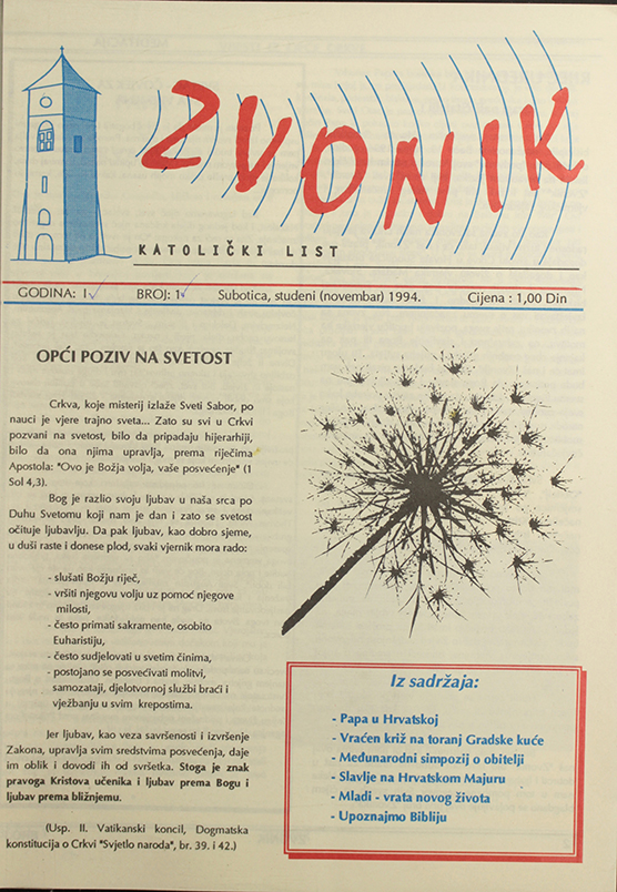 zvonik naslovna šrvi broj