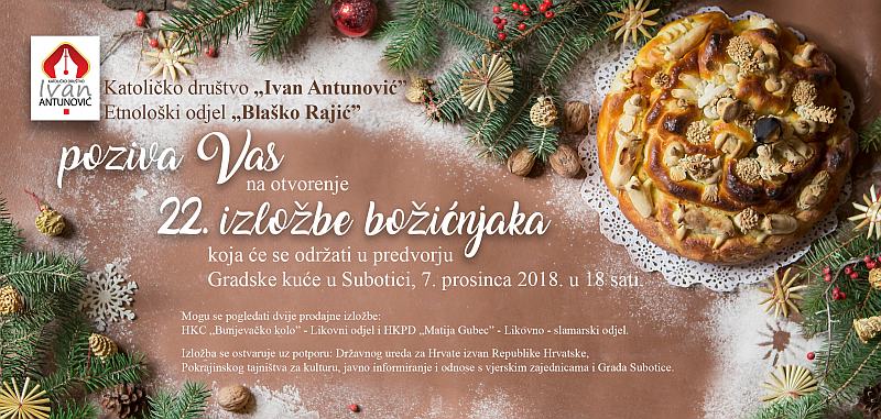 Pozivnica IZLOZBA BOZICNJACI smanjena