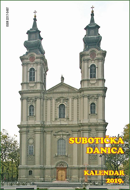 suboticka danica za 2019 smanjena