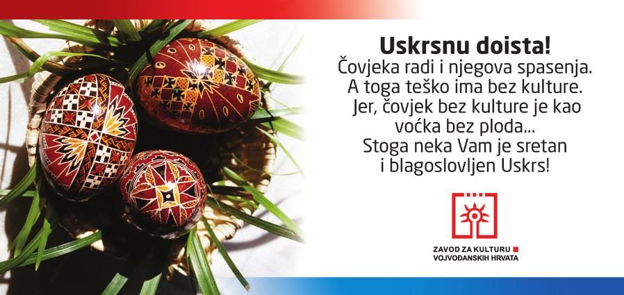 Zavod cestitka za Uskrs