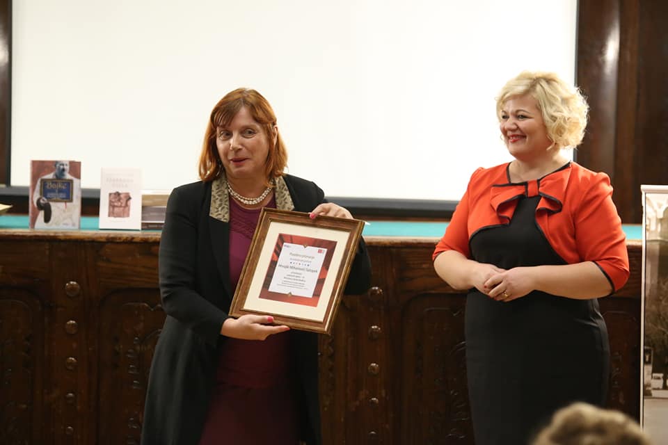 hrvojka mihanovic nagrada 2019