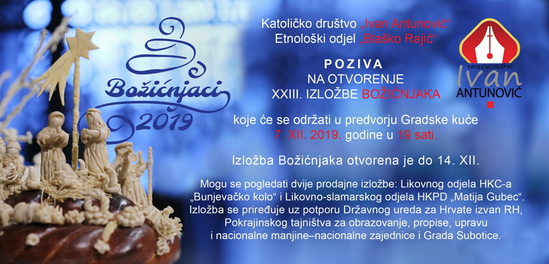 KD Ivan Antunovic IZLOŽBA BOŽIĆNJACI 2019. plakat